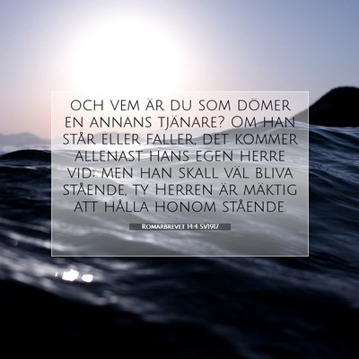 Romarbrevet 14:4 SV1917 Bild av bibelvers