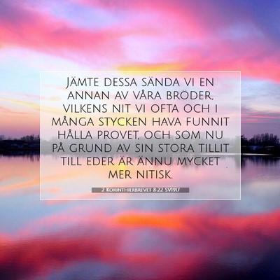 2 Korinthierbrevet 8:22 SV1917 Bild av bibelvers