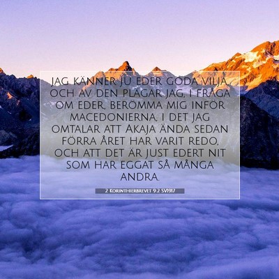 2 Korinthierbrevet 9:2 SV1917 Bild av bibelvers