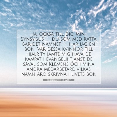 Filipperbrevet 4:3 SV1917 Bild av bibelvers