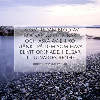 Hebreerbrevet 9:13 SV1917 Bild av bibelvers