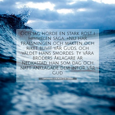 Uppenbarelseboken 12:10 SV1917 Bild av bibelvers