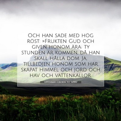 Uppenbarelseboken 14:7 SV1917 Bild av bibelvers
