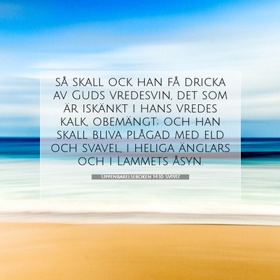 Uppenbarelseboken 14:10 SV1917 Bild av bibelvers